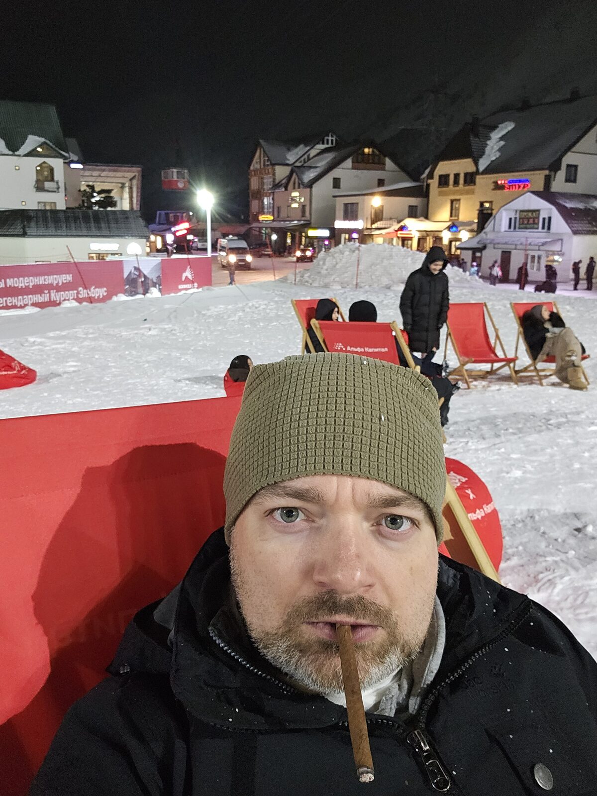 Сигары и вечерний Эльбрус